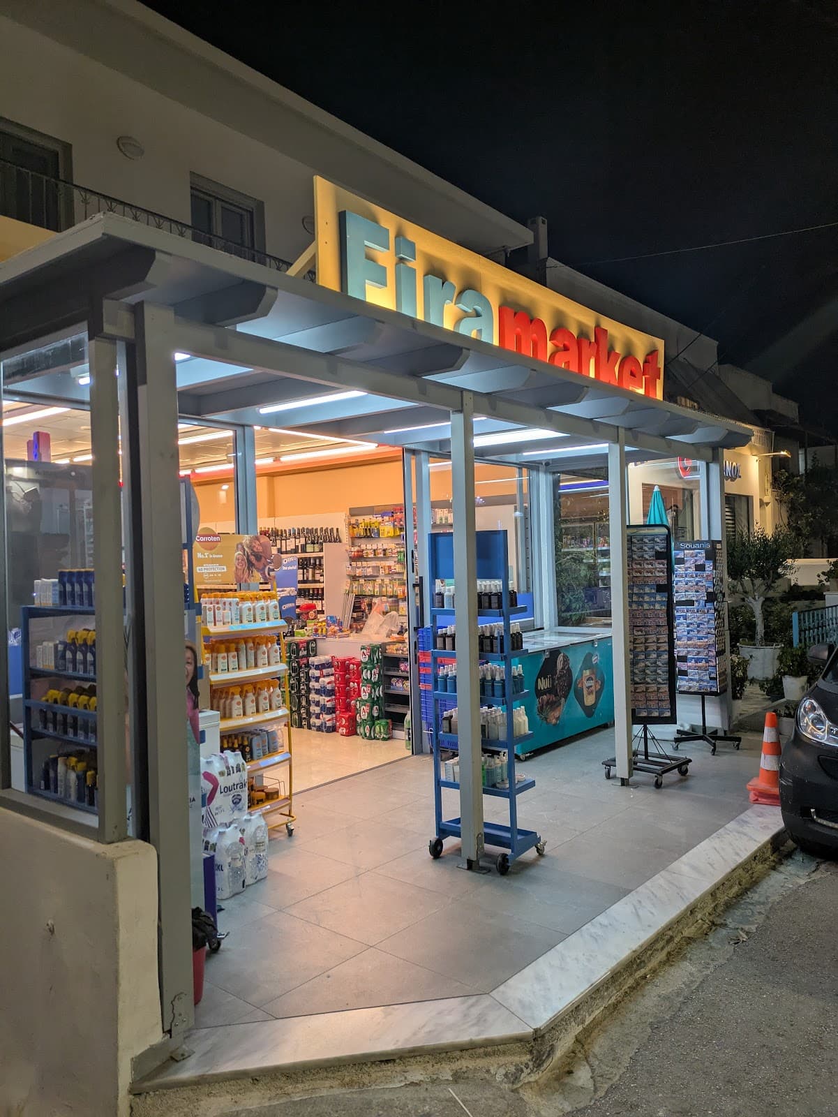 Fira Old Market - Image 1