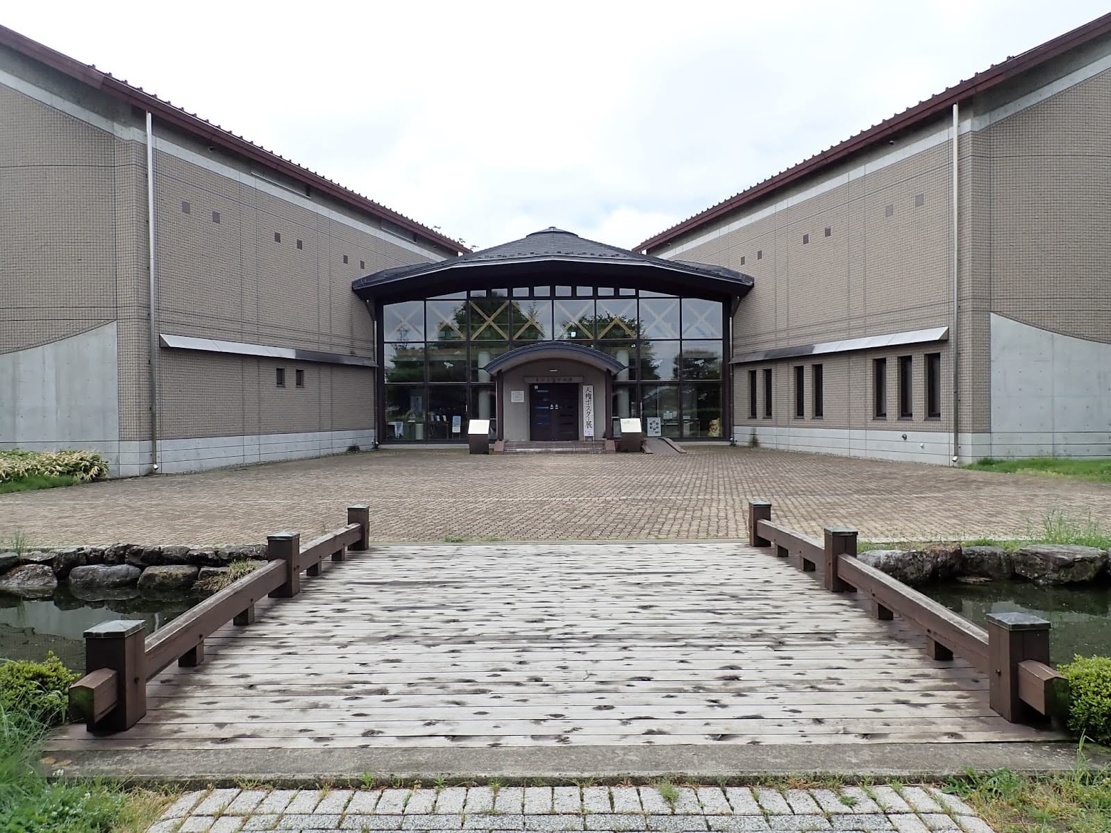 Jokyo Gimin Memorial Museum - Image 1