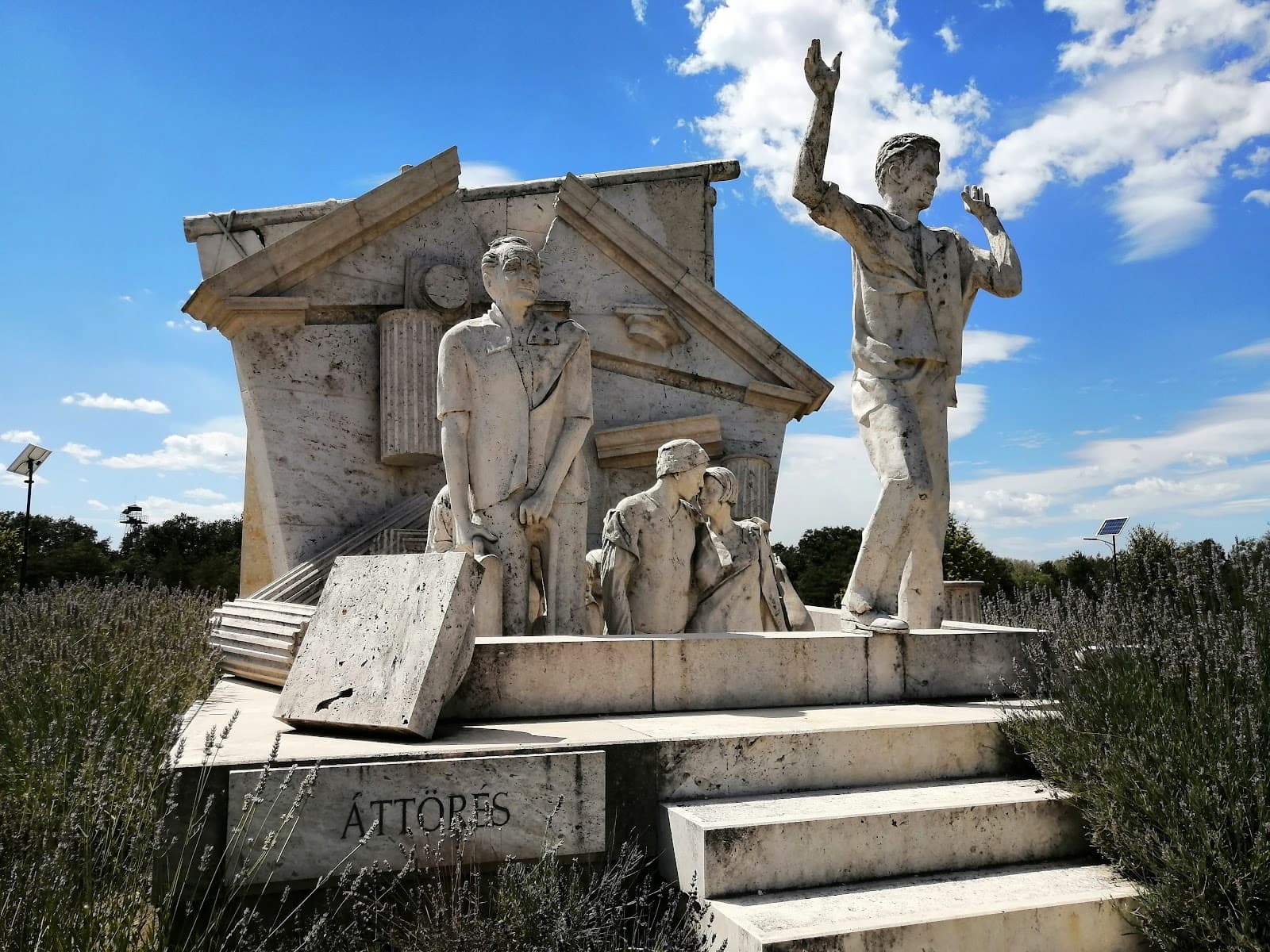 Pan-European Picnic Memorial Park - Image 1