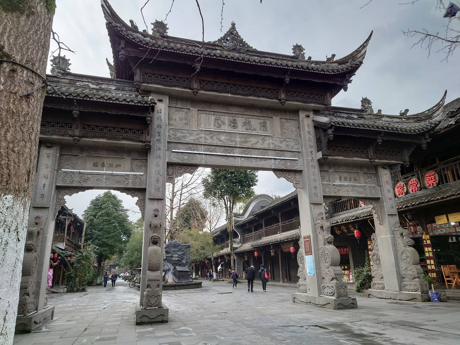 Local Handicrafts & Antiques