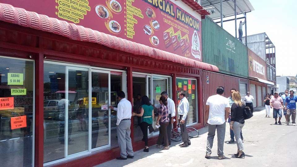 Tarqui (neighborhood) - Image 1