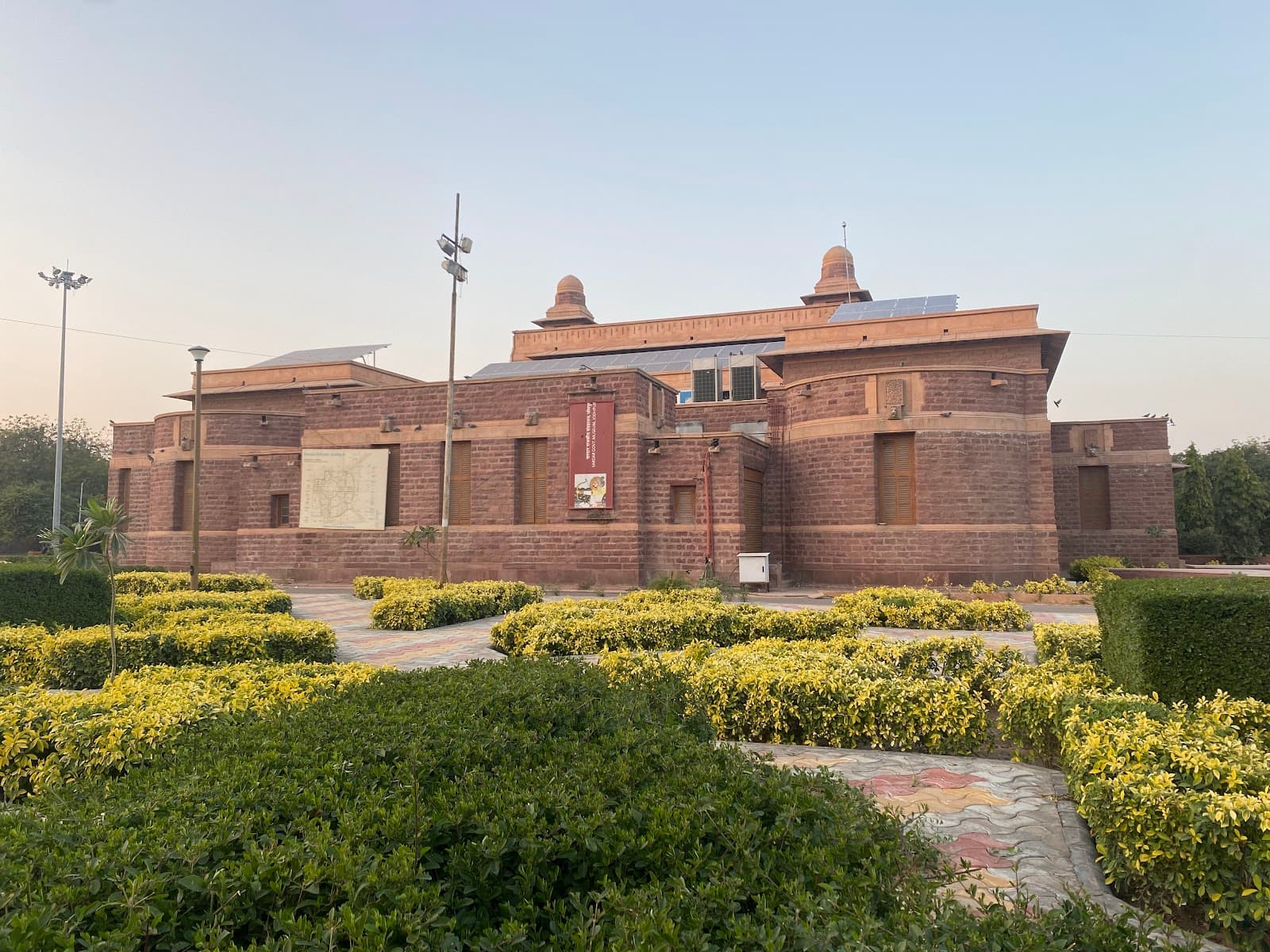 Umaid Garden - Image 1