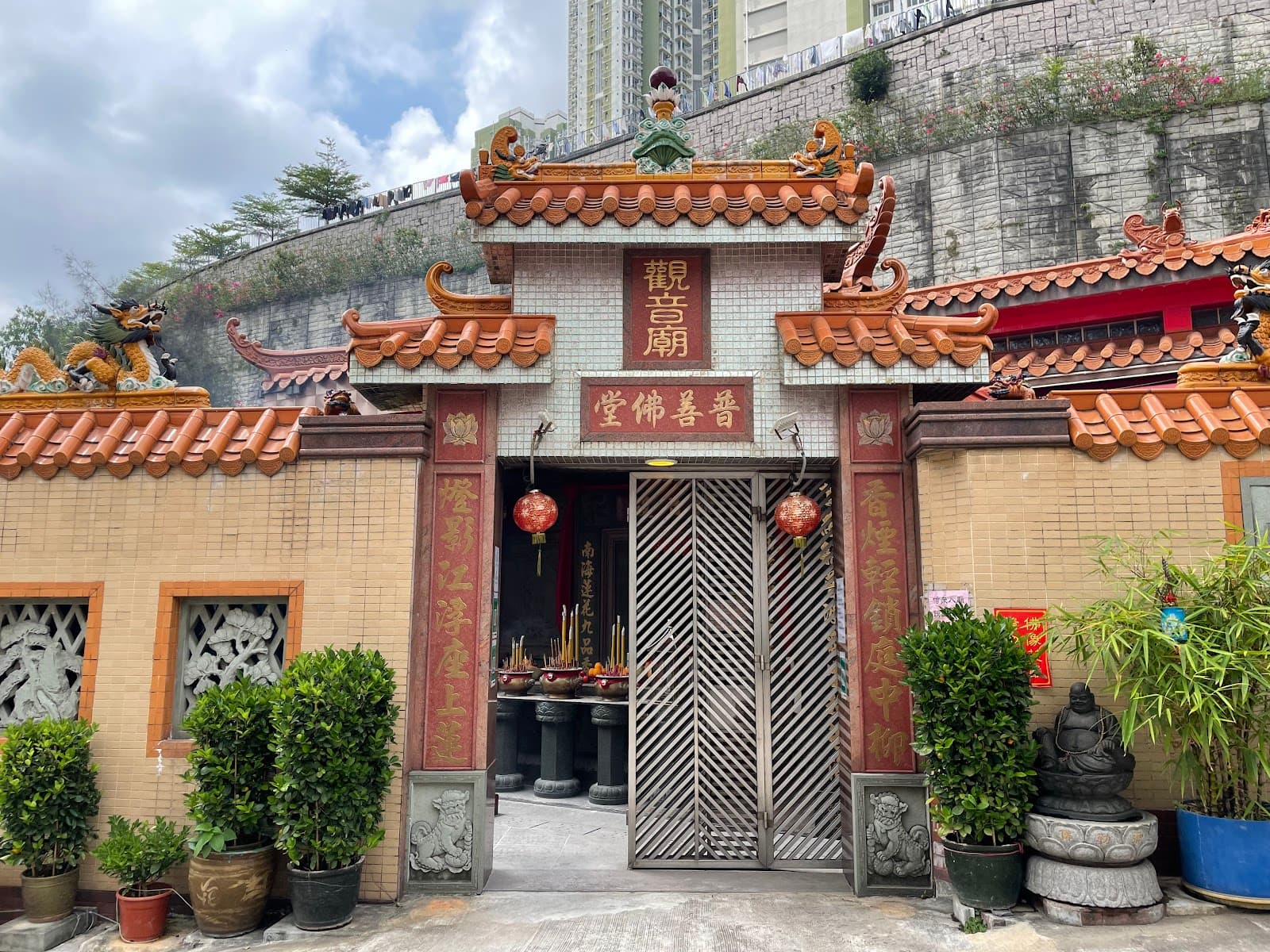 Kuan Yin Temple - Image 1