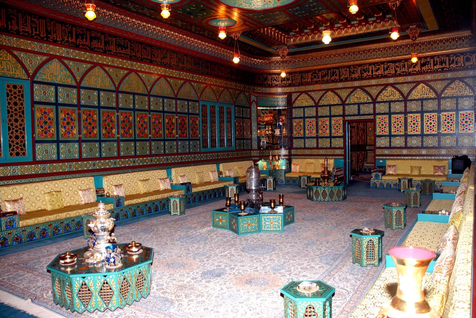 Museum of Home Art - Image 1