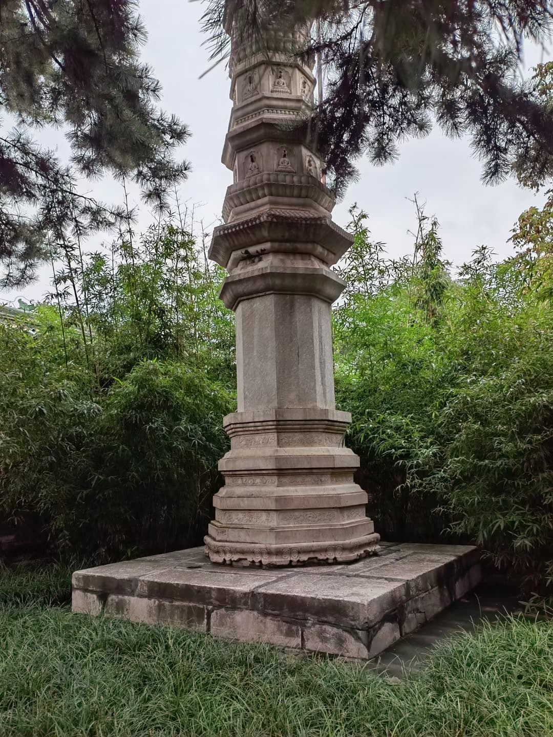 Gulou area (Drum Tower) - Image 1