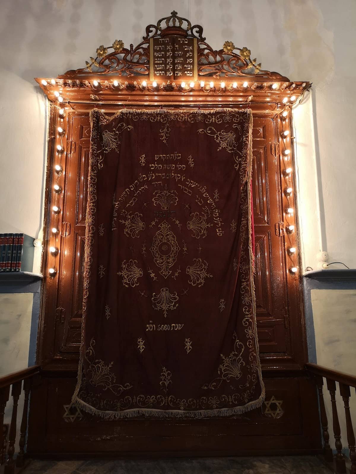 Vertical photo