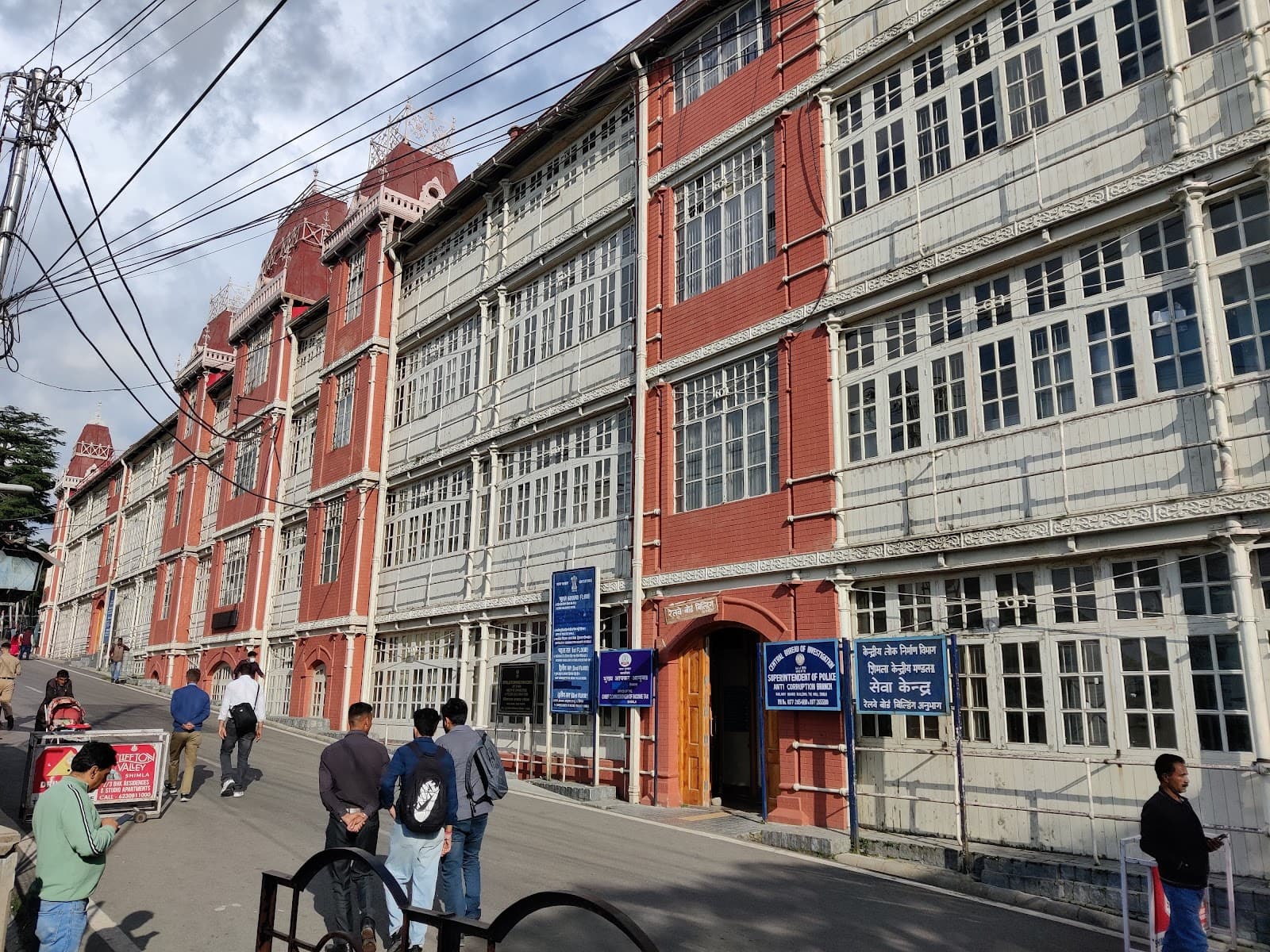 Railway Board Building - Image 1