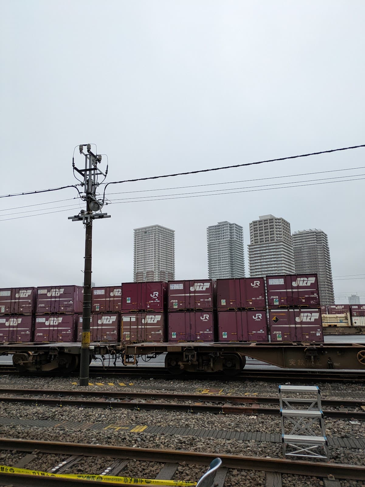 Sumidagawa Freight Terminal - Image 1