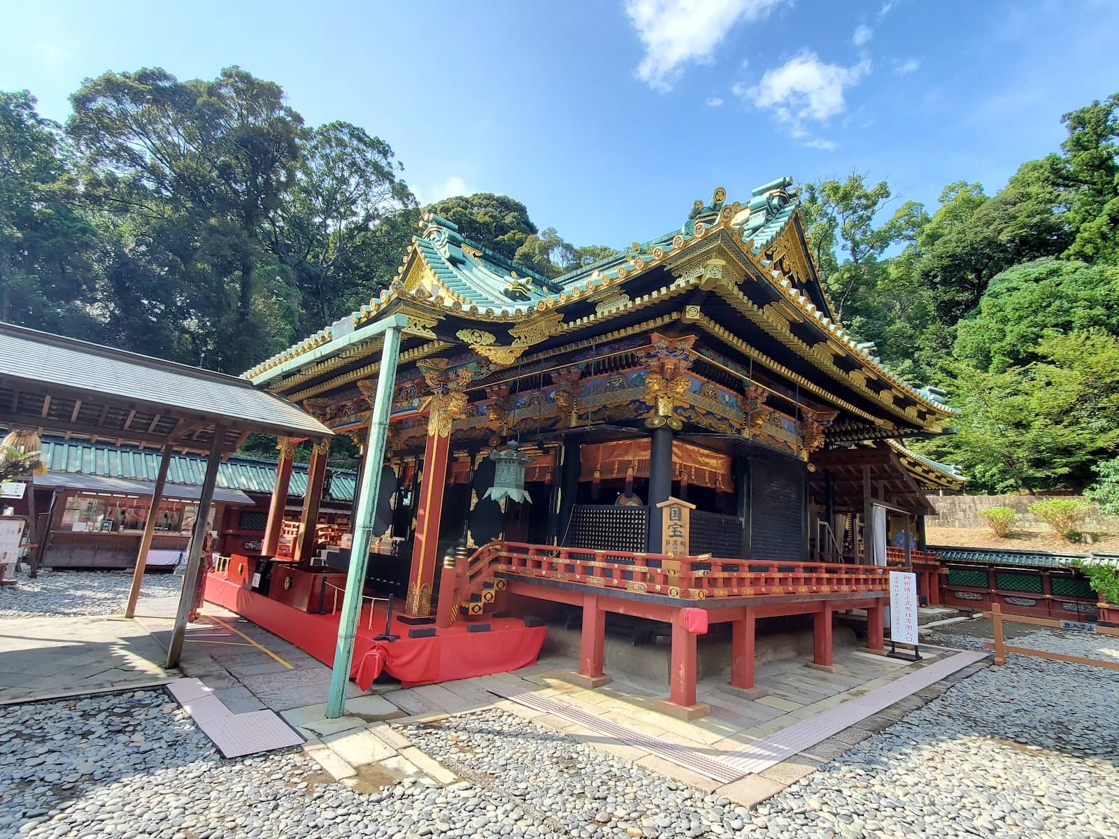 Tokugawa Ieyasu's Original Tomb