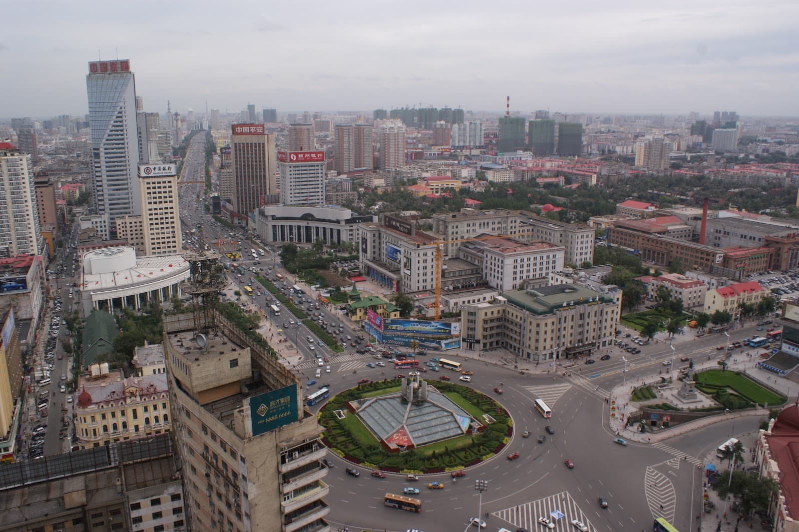 Hongbo Square - Image 1