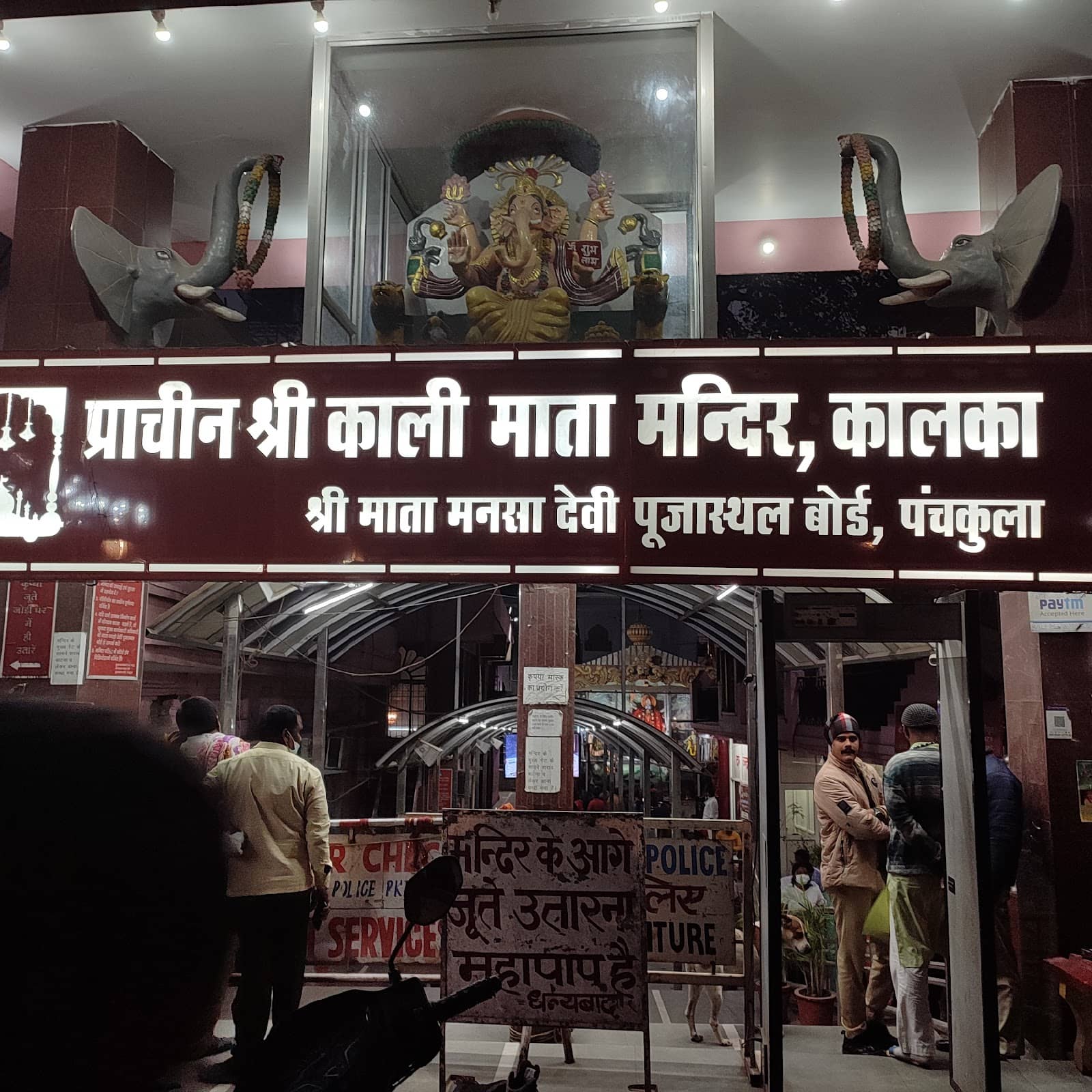 Spiritual and Peaceful Atmosphere