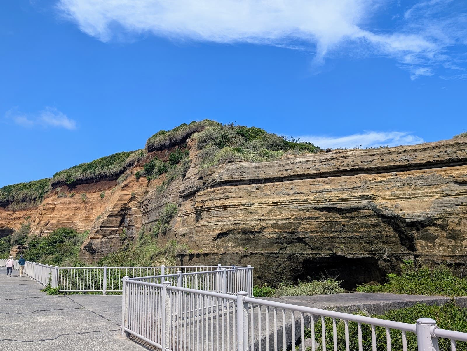Byobugaura Cliffs - Image 1