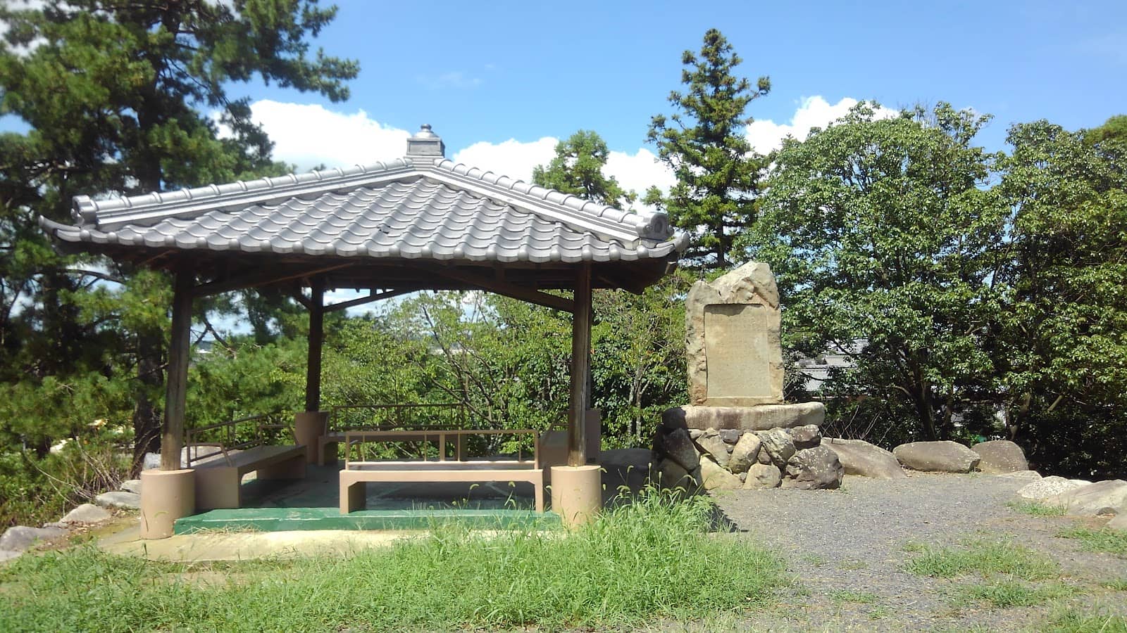 Kobe Park Playground