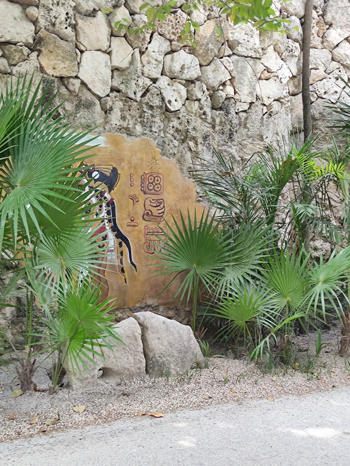 Tulum Beach Road - Image 1