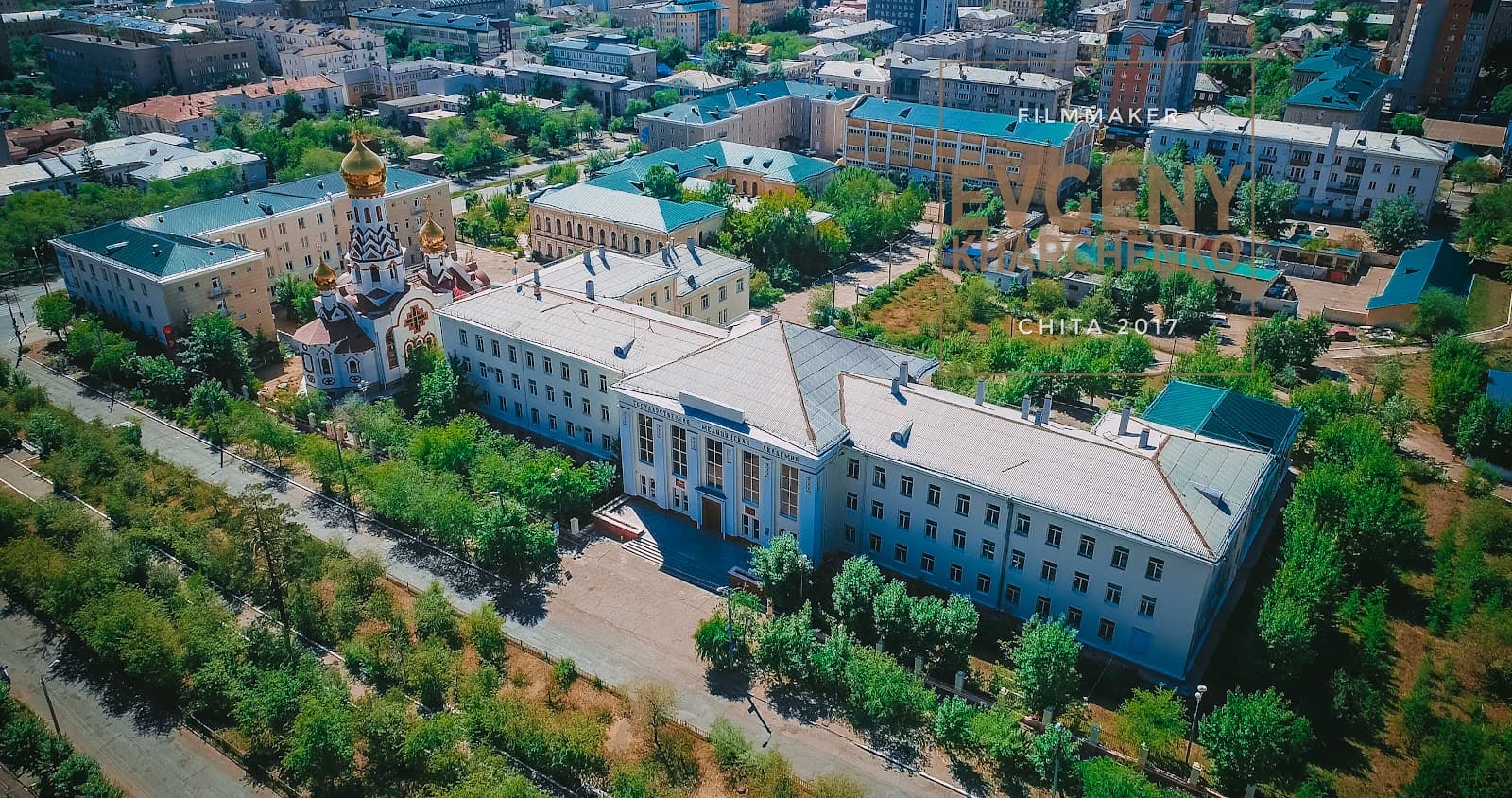 Chita State Circus - Image 1