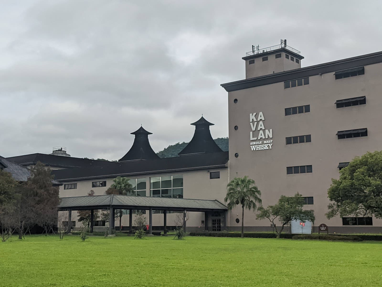 Kavalan Distillery - Image 1