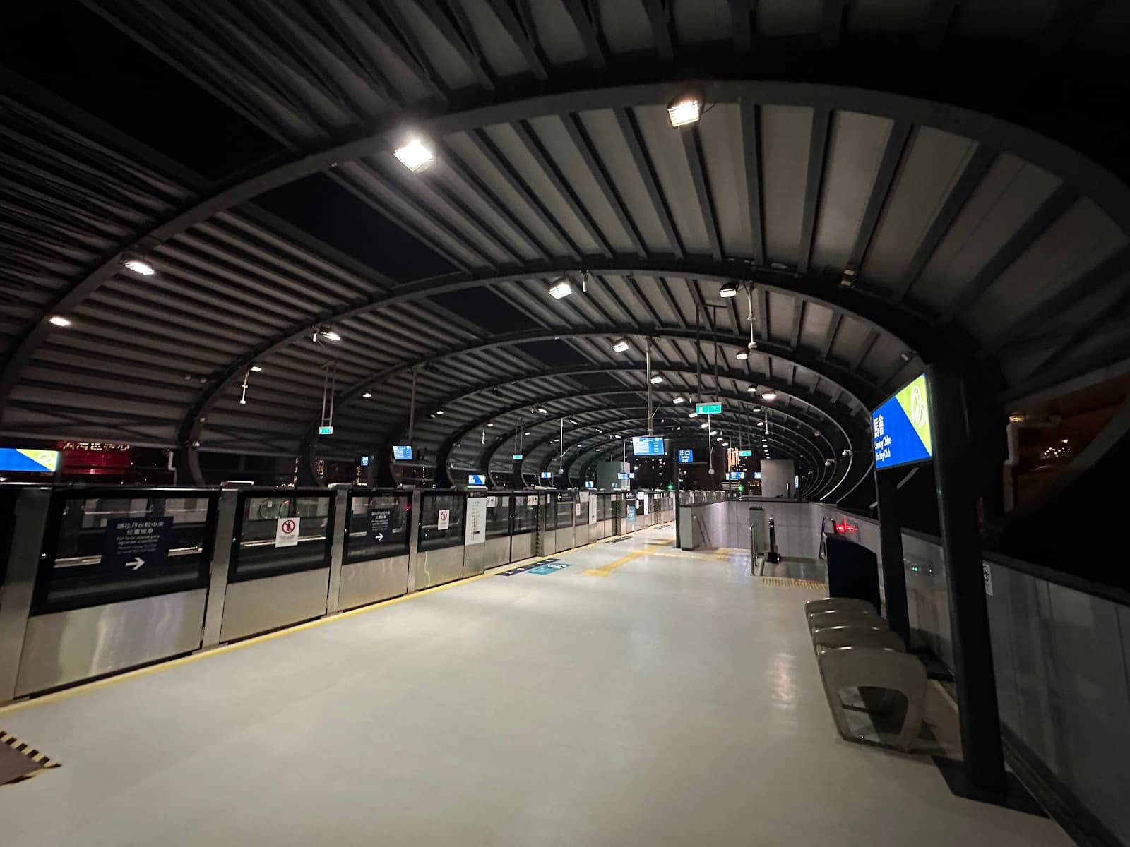 Daily Training Sessions