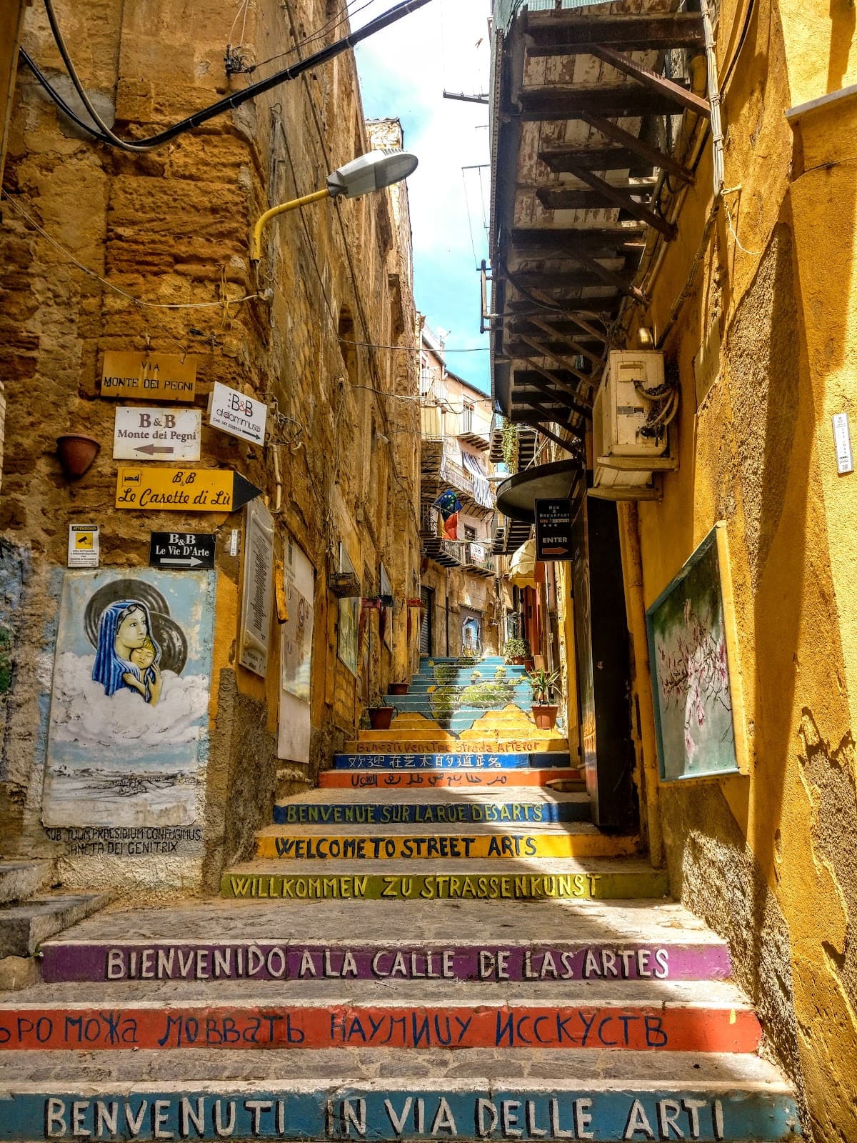 Via Atenea - Image 1