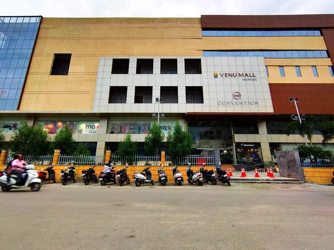 Nizamabad City Center - Image 1