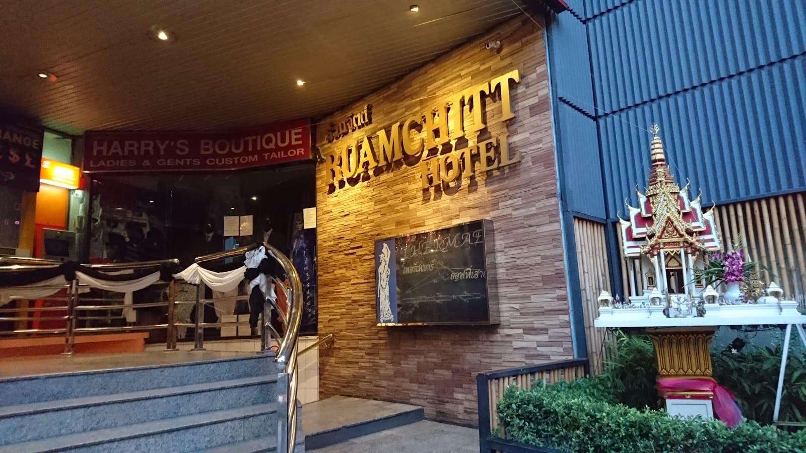 Thermae Cafe - Image 1