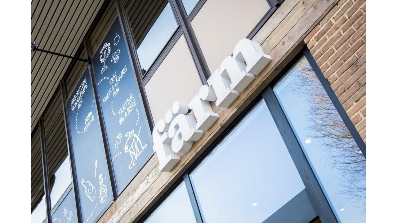 Belle Alliance Farm - Image 1