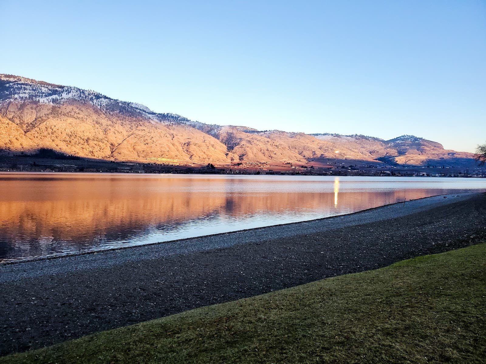 Lions Park and Splash Park - Image 1