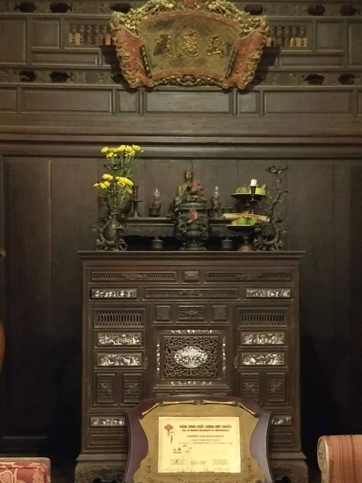 Vertical photo