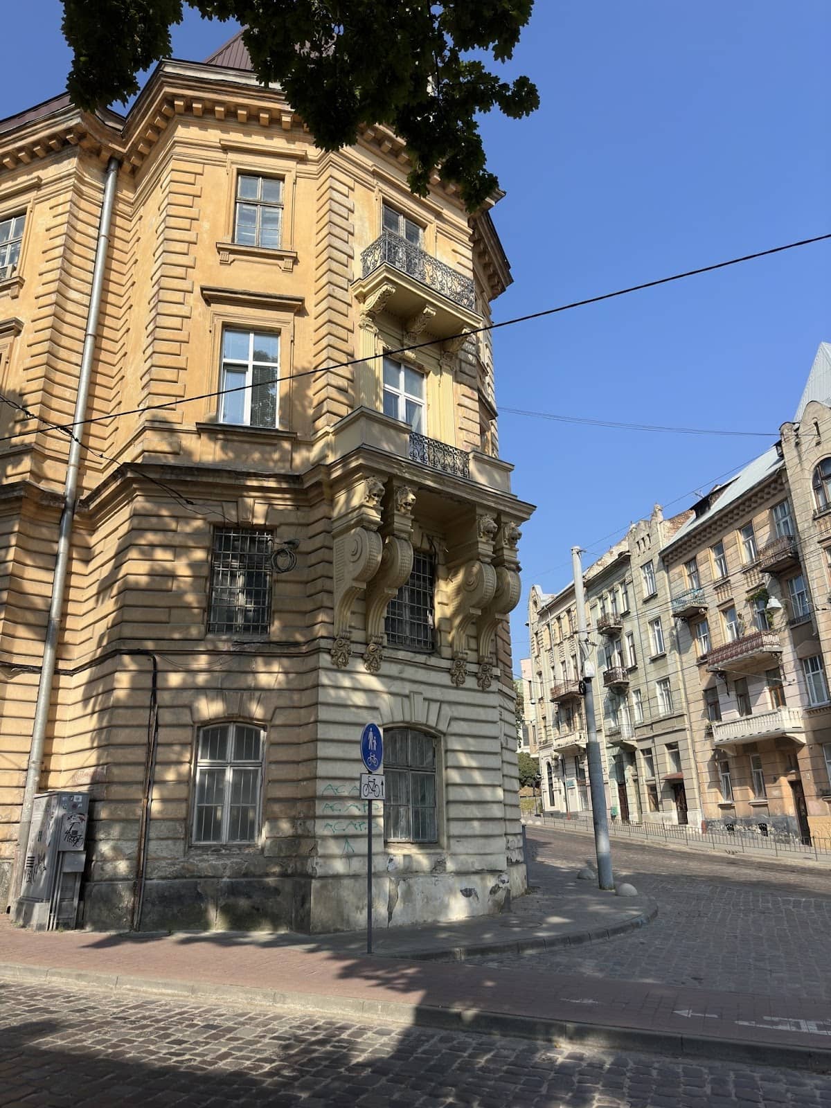 Biała Podlaska Street Development