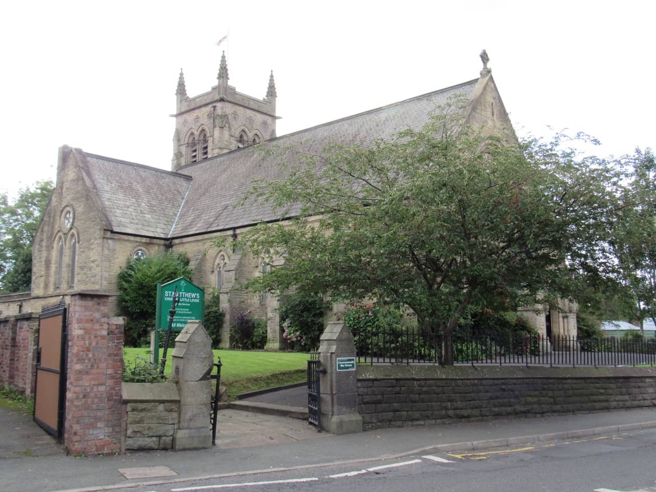 Creams Mill Development