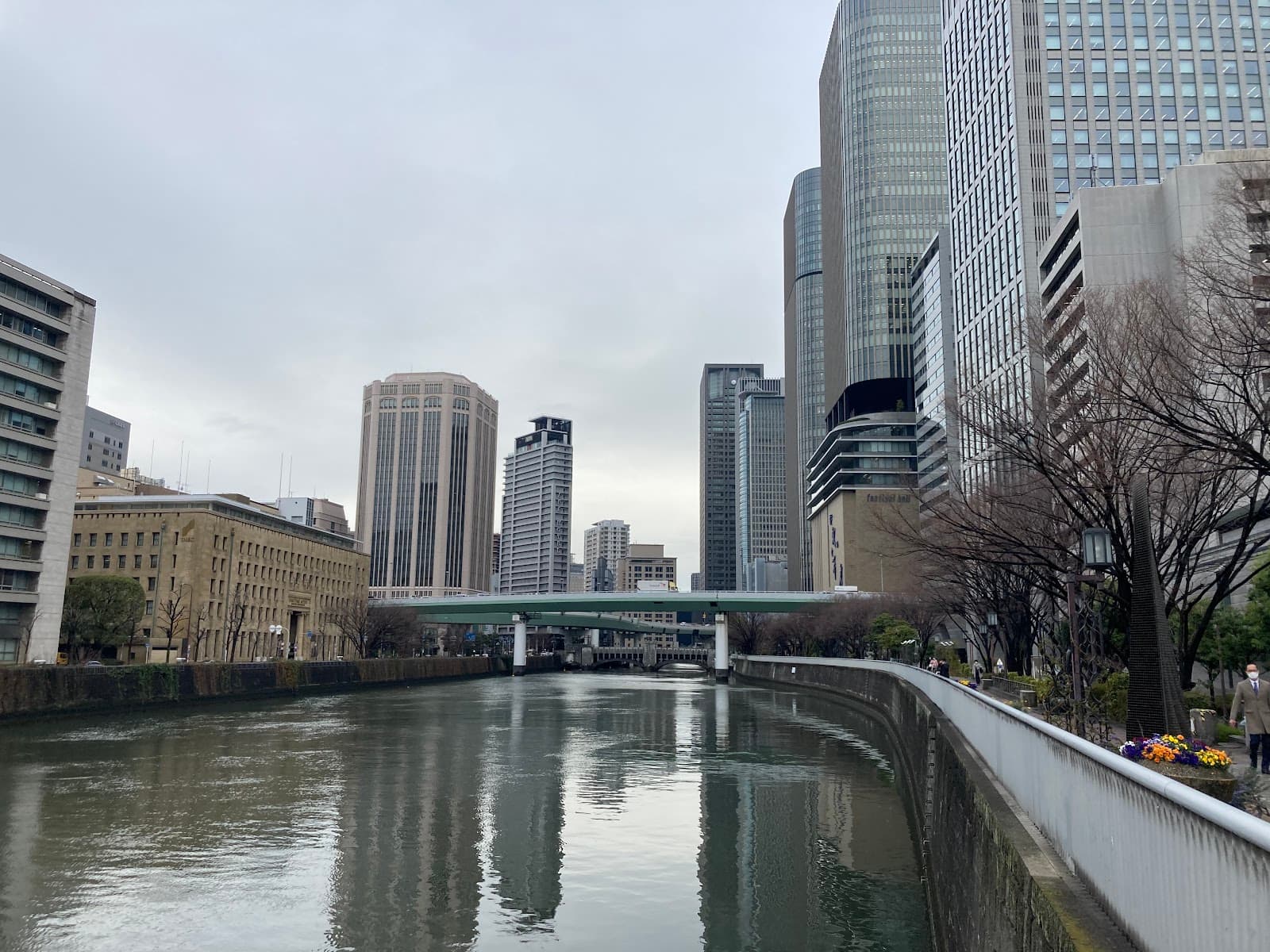 Nakanoshima Osaka - Image 1
