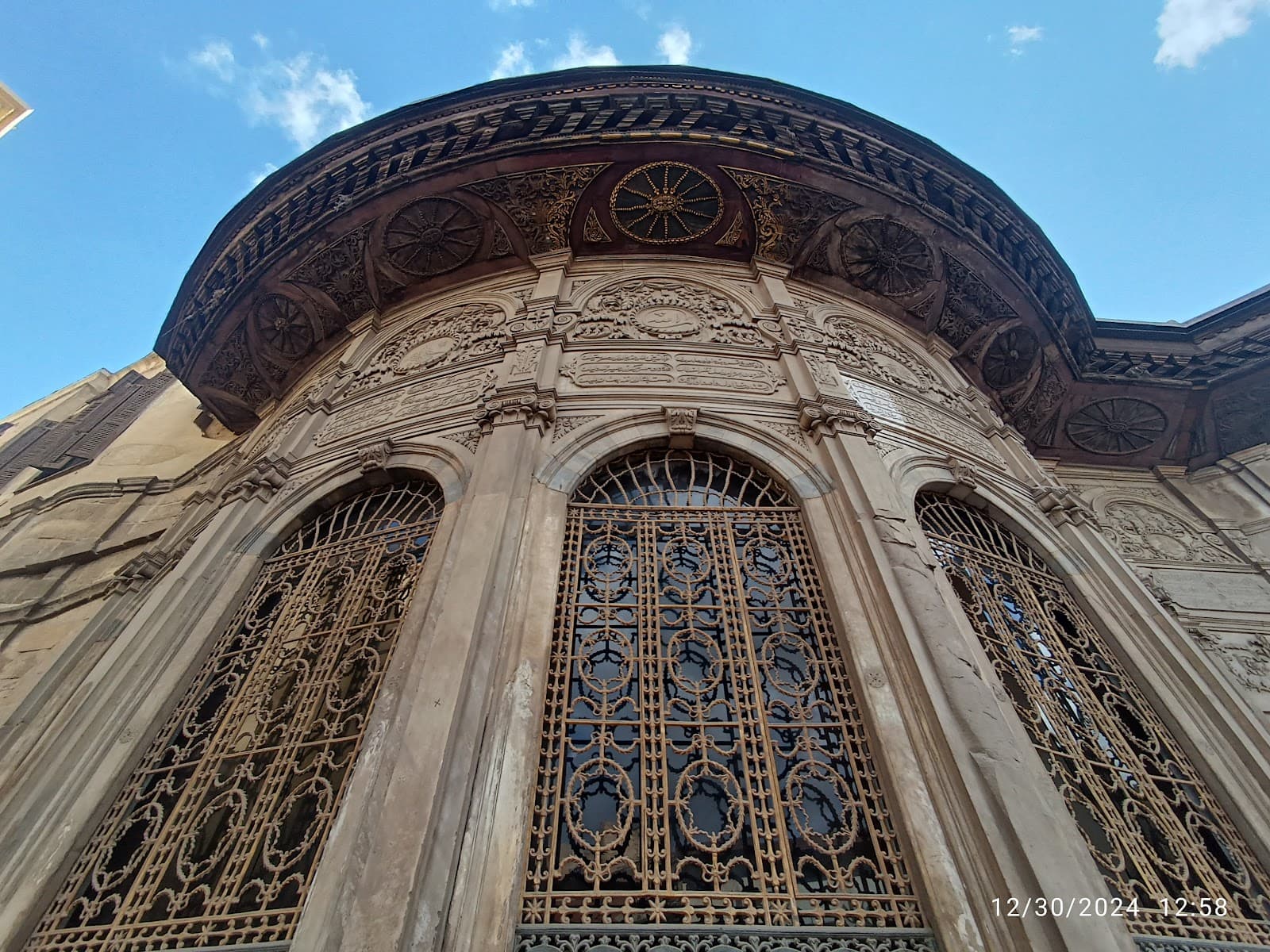 Sabil of Muhammad Ali Pasha (Al-Nahassin) Cairo - Image 1