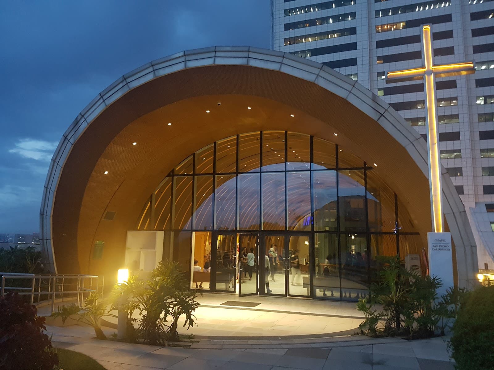 San Pedro Calungsod Chapel SM Aura - Image 1