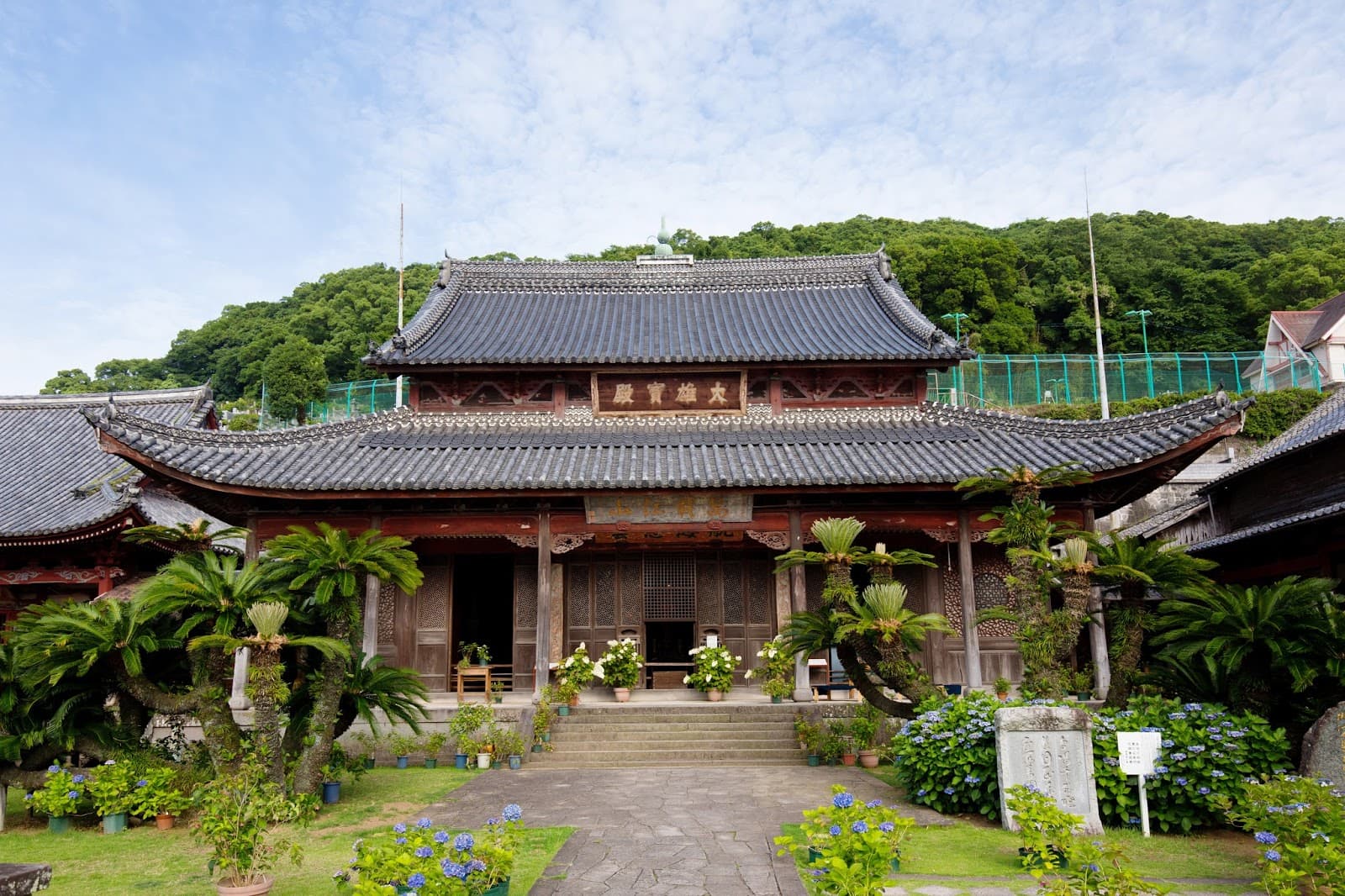 Kofukuji Temple - Image 1