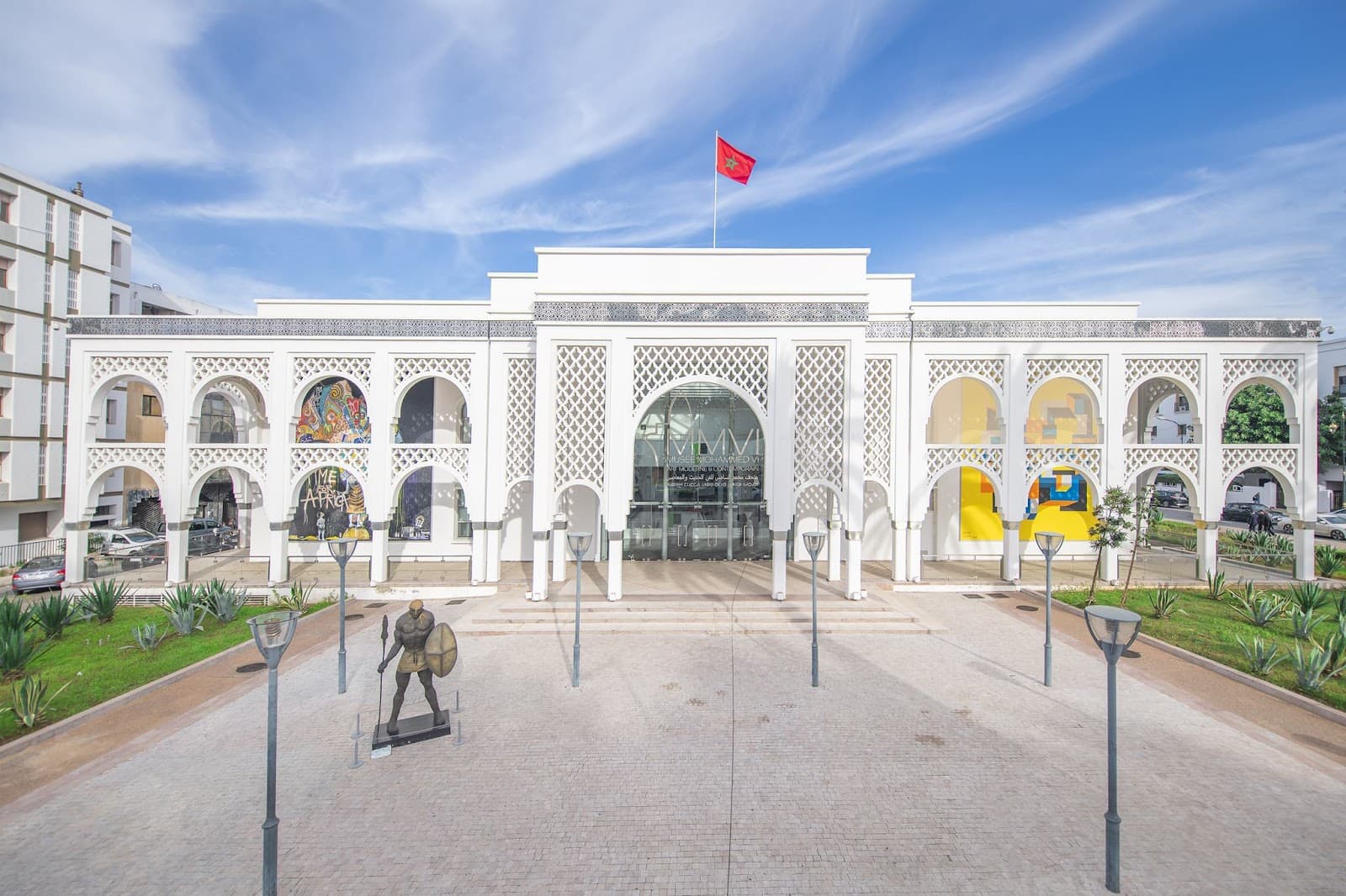 Mohammed VI Museum of Modern and Contemporary Art - Image 1