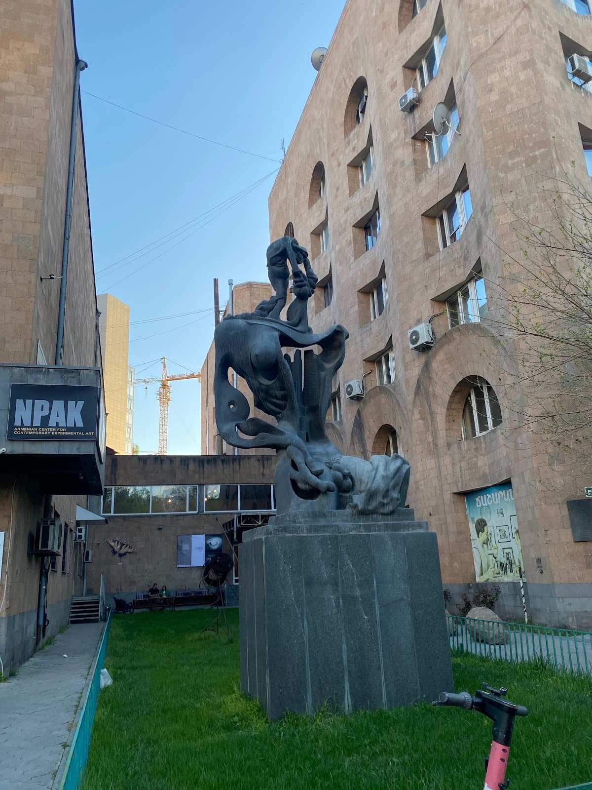 NPAK Armenian Center for Contemporary Experimental Art - Image 1