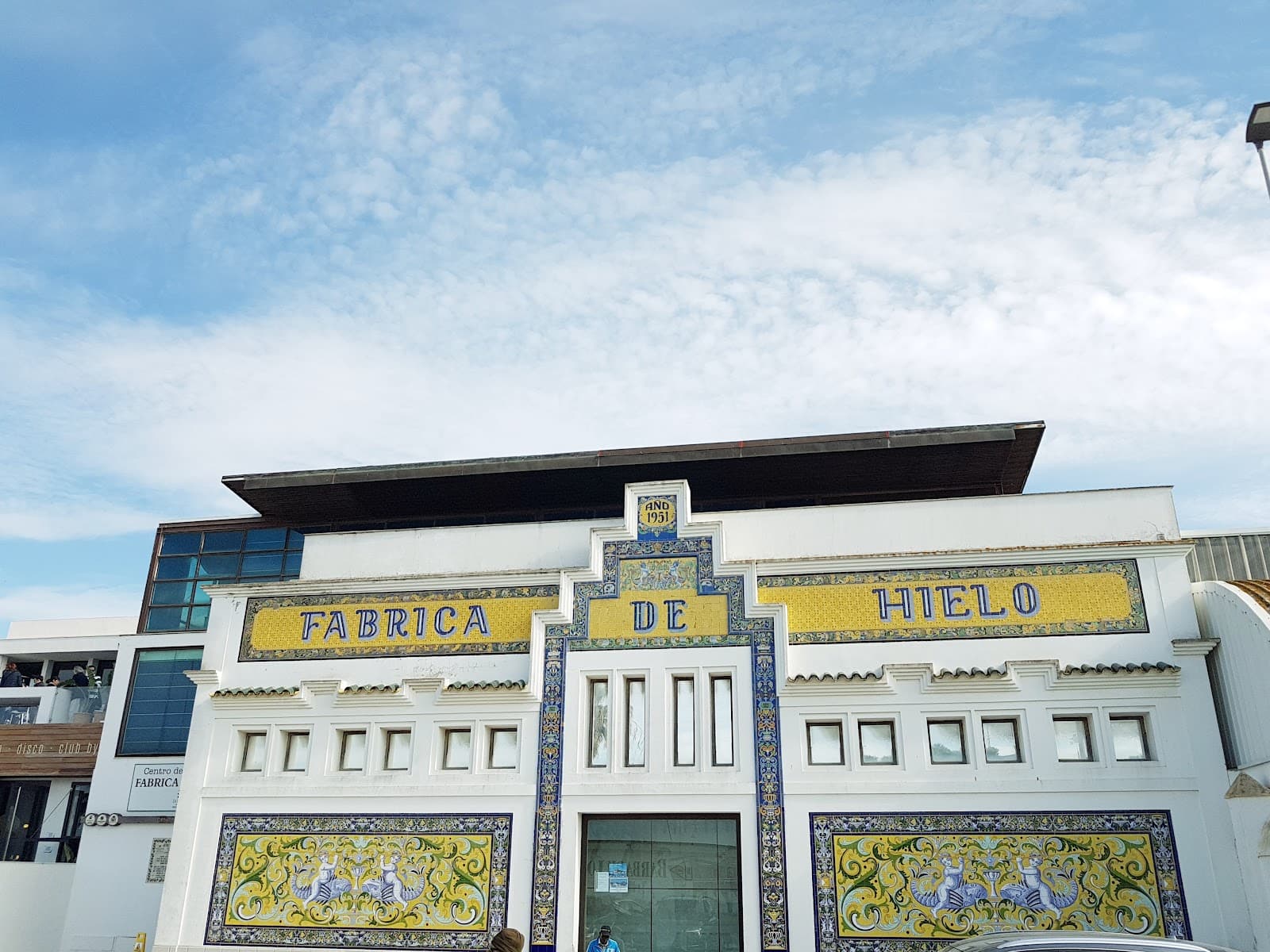 Centro de Visitantes Fábrica de Hielo - Image 1