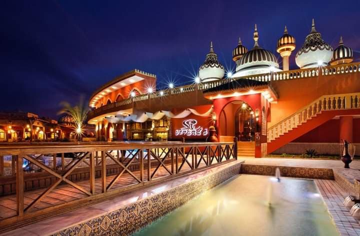 Alf Leila Wa Leila Fantasia - Image 1