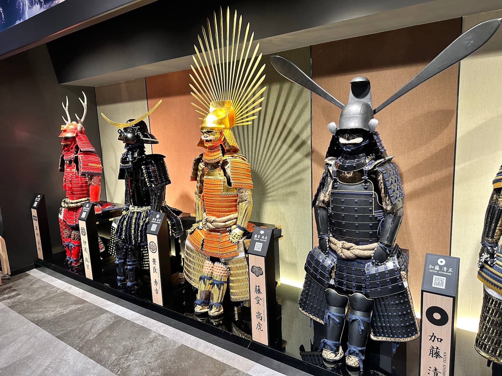 Cultural Performances