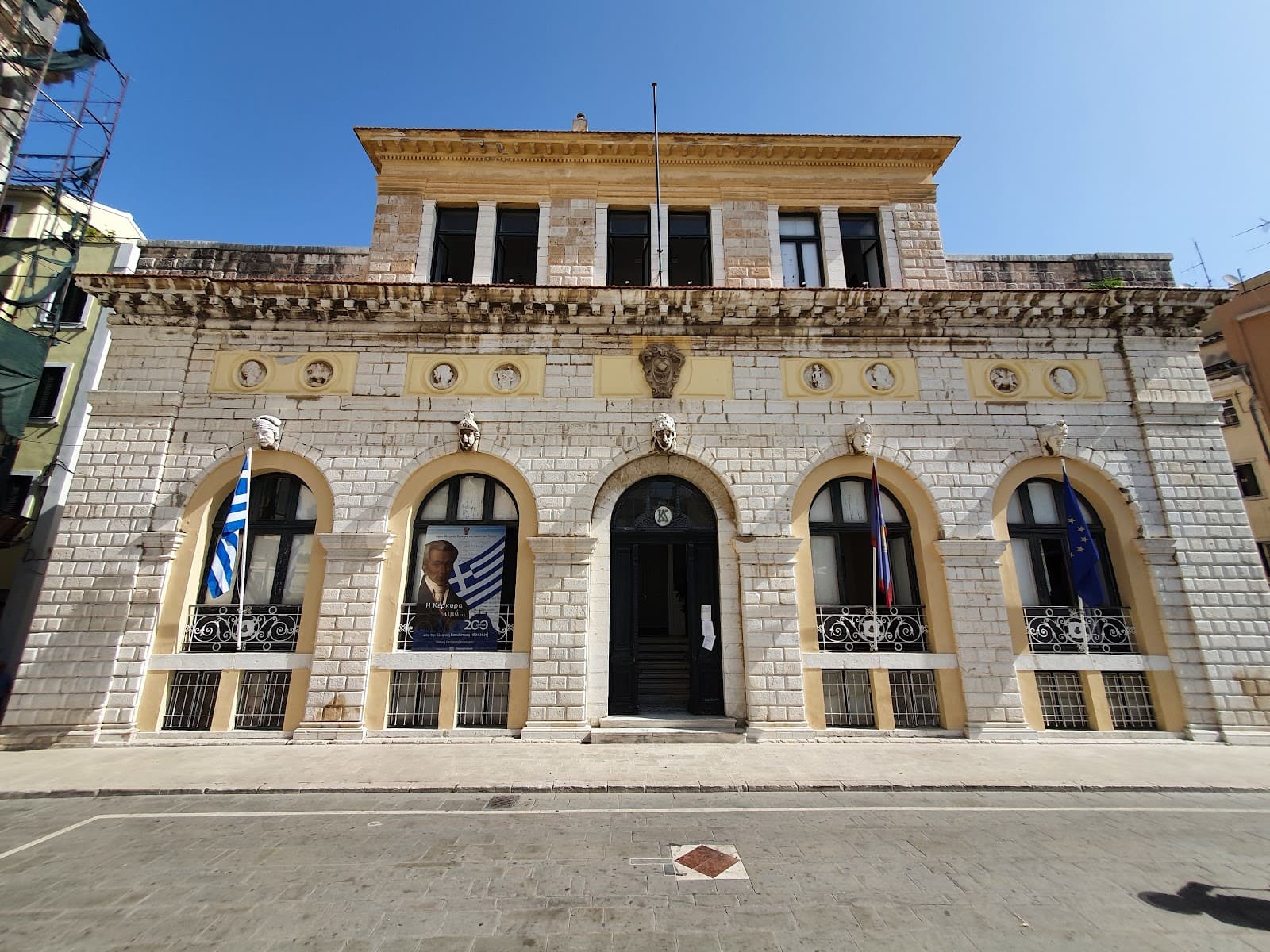 Town Hall Square San Giacomo - Image 1