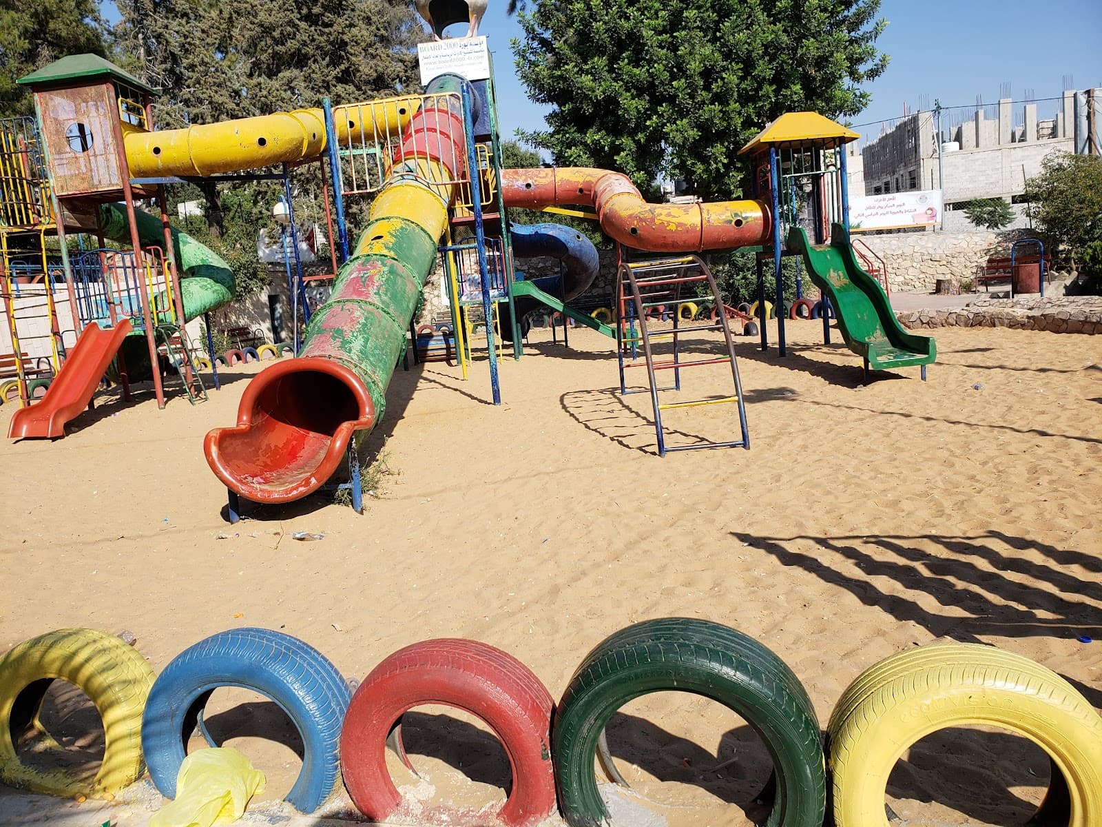 Al-Bireh Municipal Park - Image 1