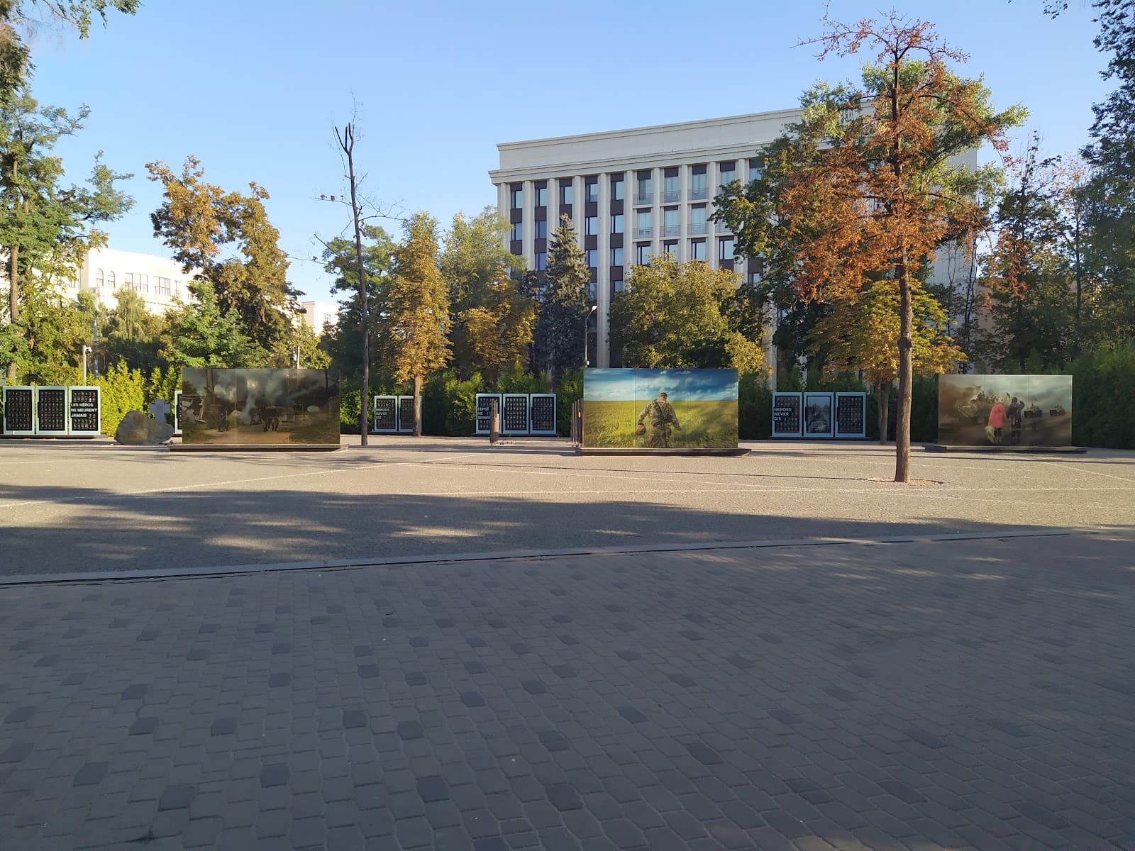 Heroes of Maidan Square - Image 1