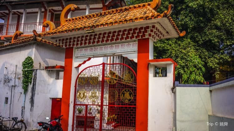 Tzu Chi Temple Taiwan - Image 1
