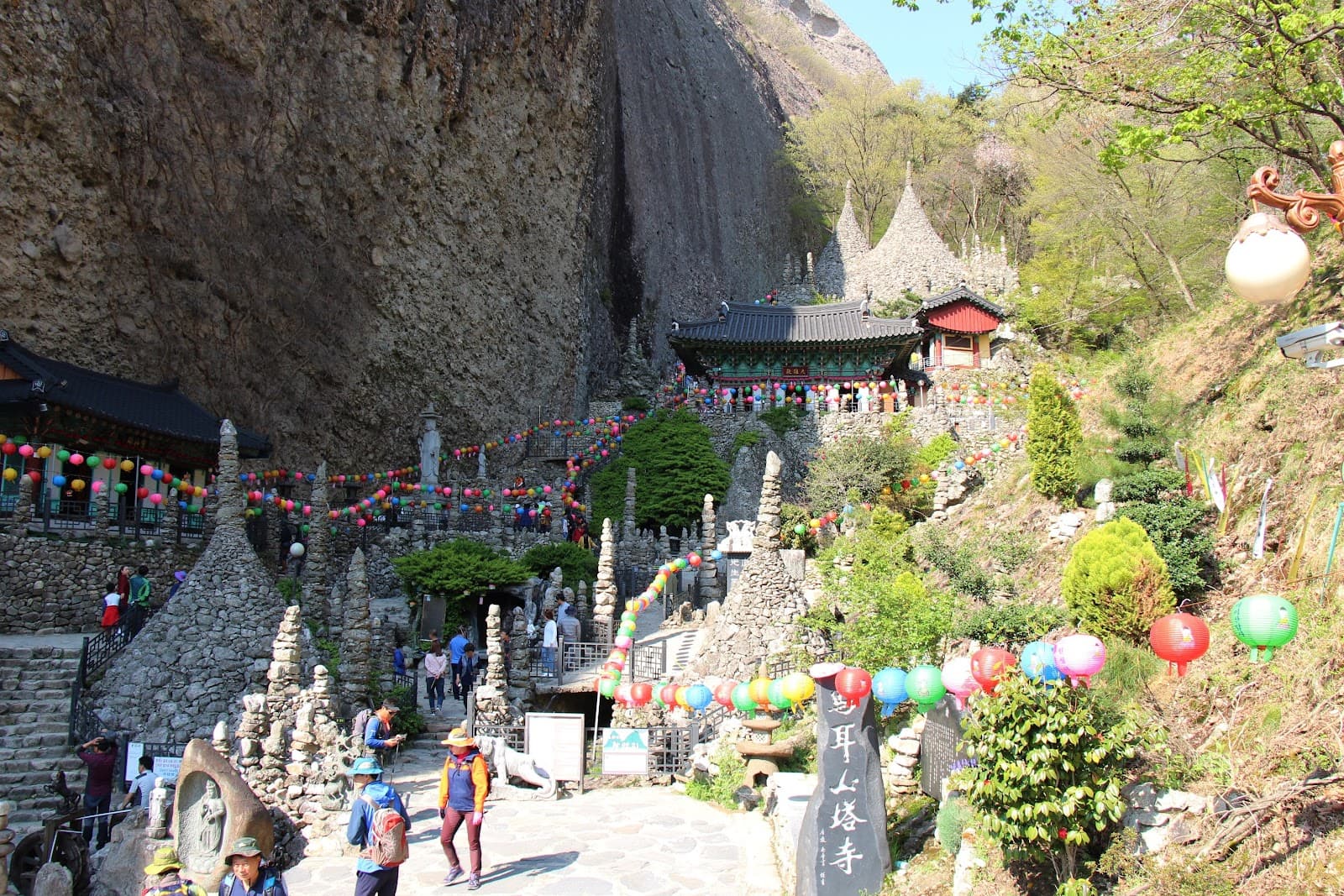 Eunsusa Temple - Image 1