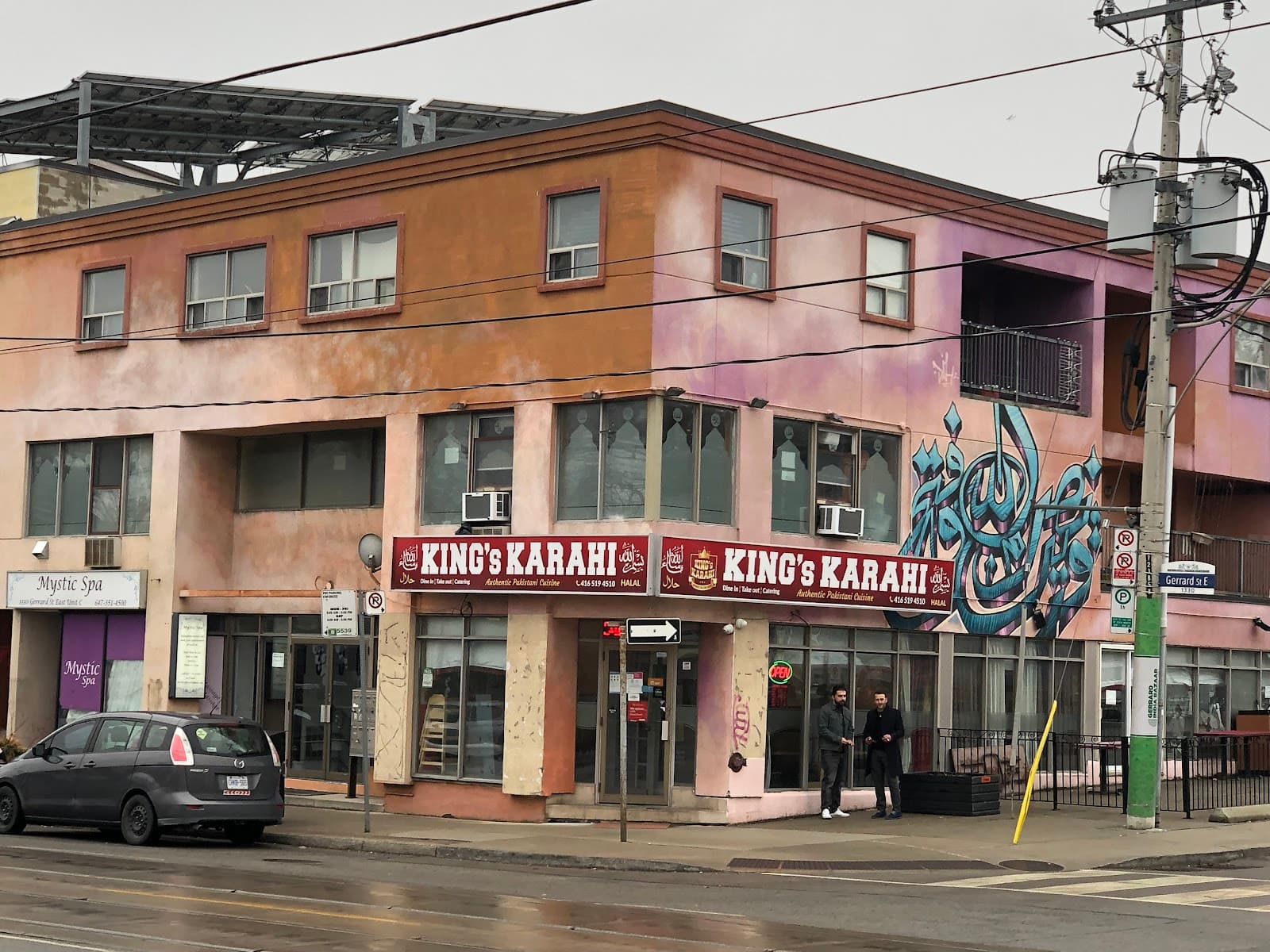 Gerrard India Bazaar Toronto - Image 1