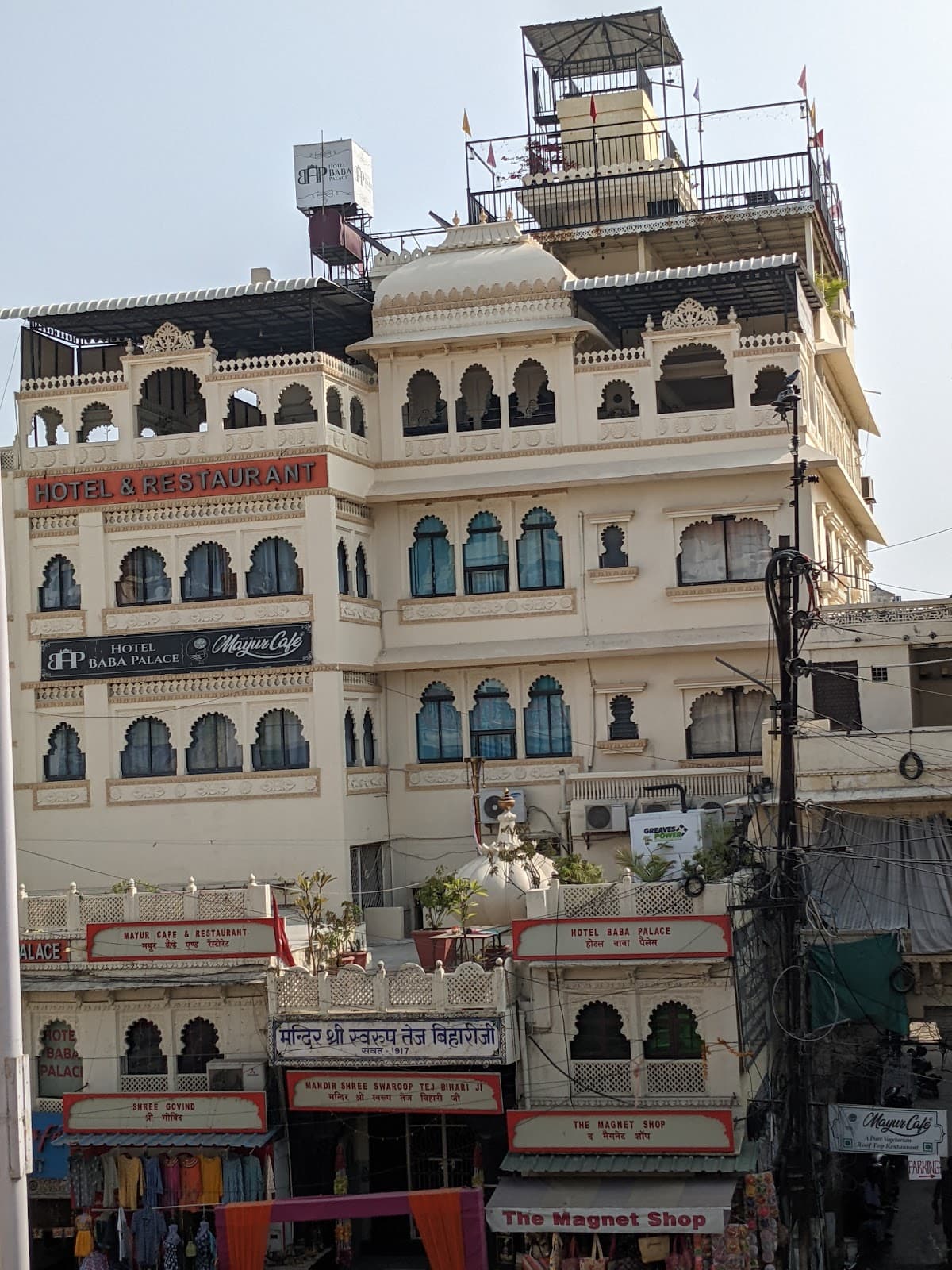 Jagdish Chowk - Image 1