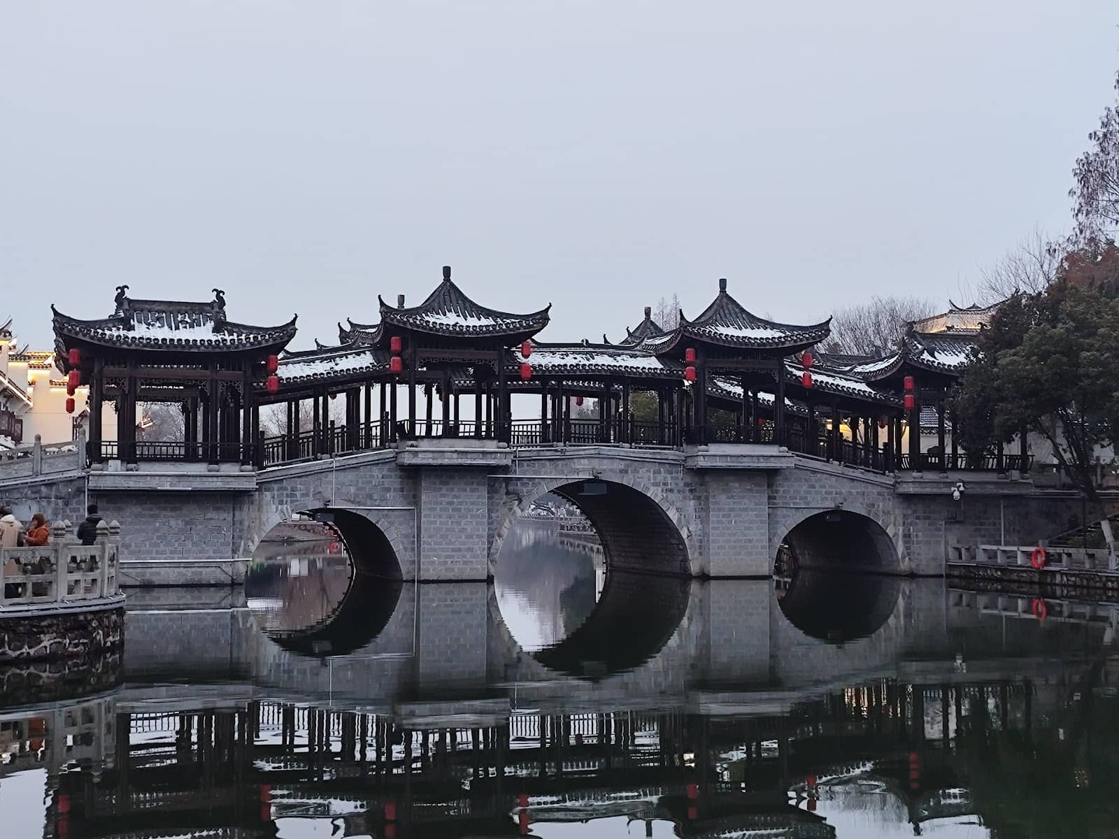 Yang Zhenning's Former Residence