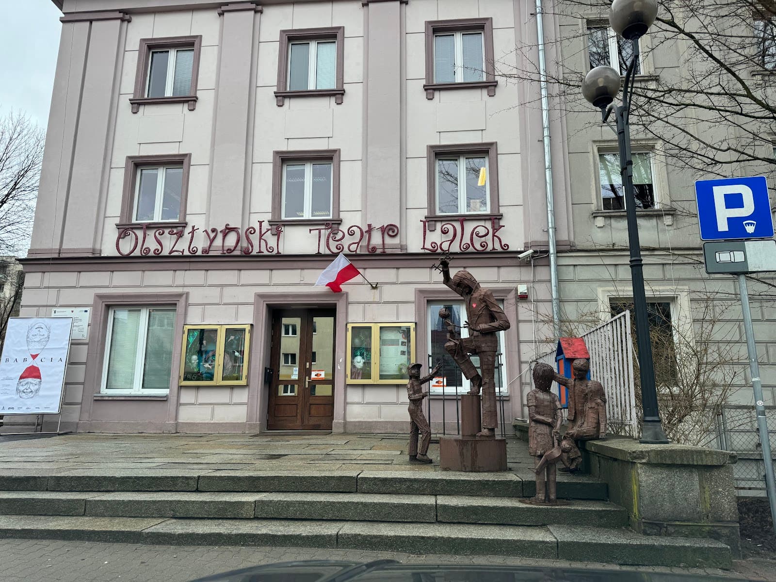 Olsztyn Puppet Theatre - Image 1