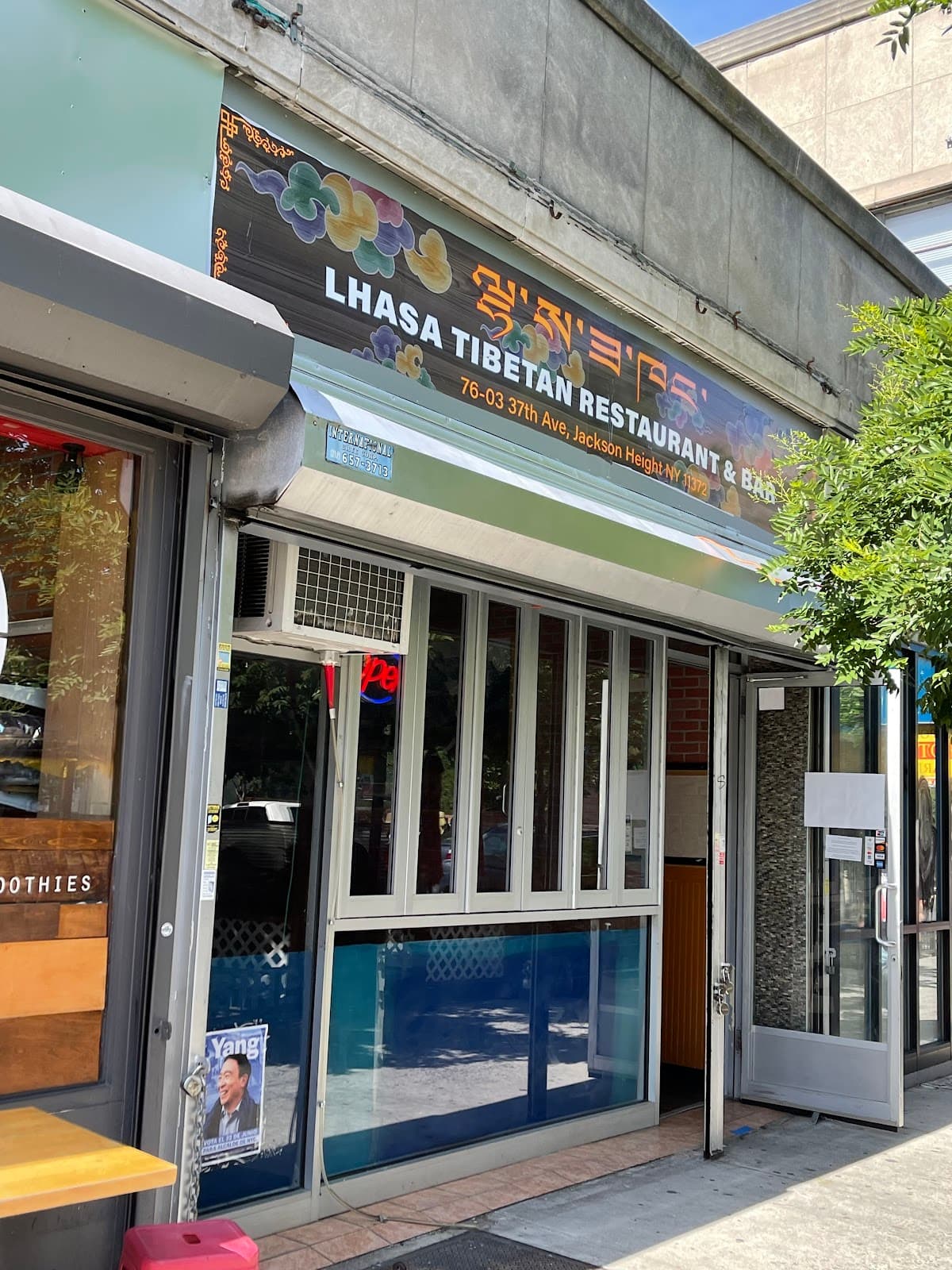 Lhasa Fast Food - Image 1