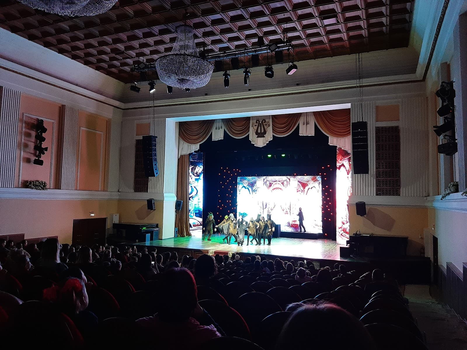 Astrakhan Philharmonic Hall - Image 1