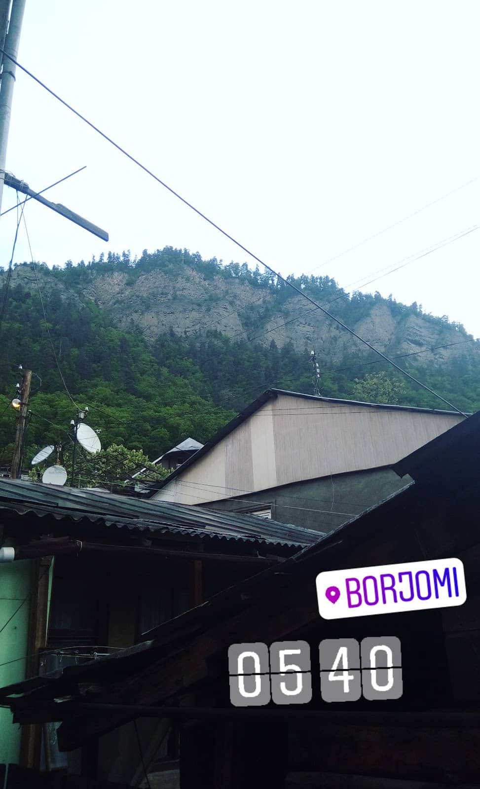 Georgian National Museum